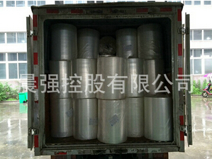 食品膜的發展,滿足食物包裝需求